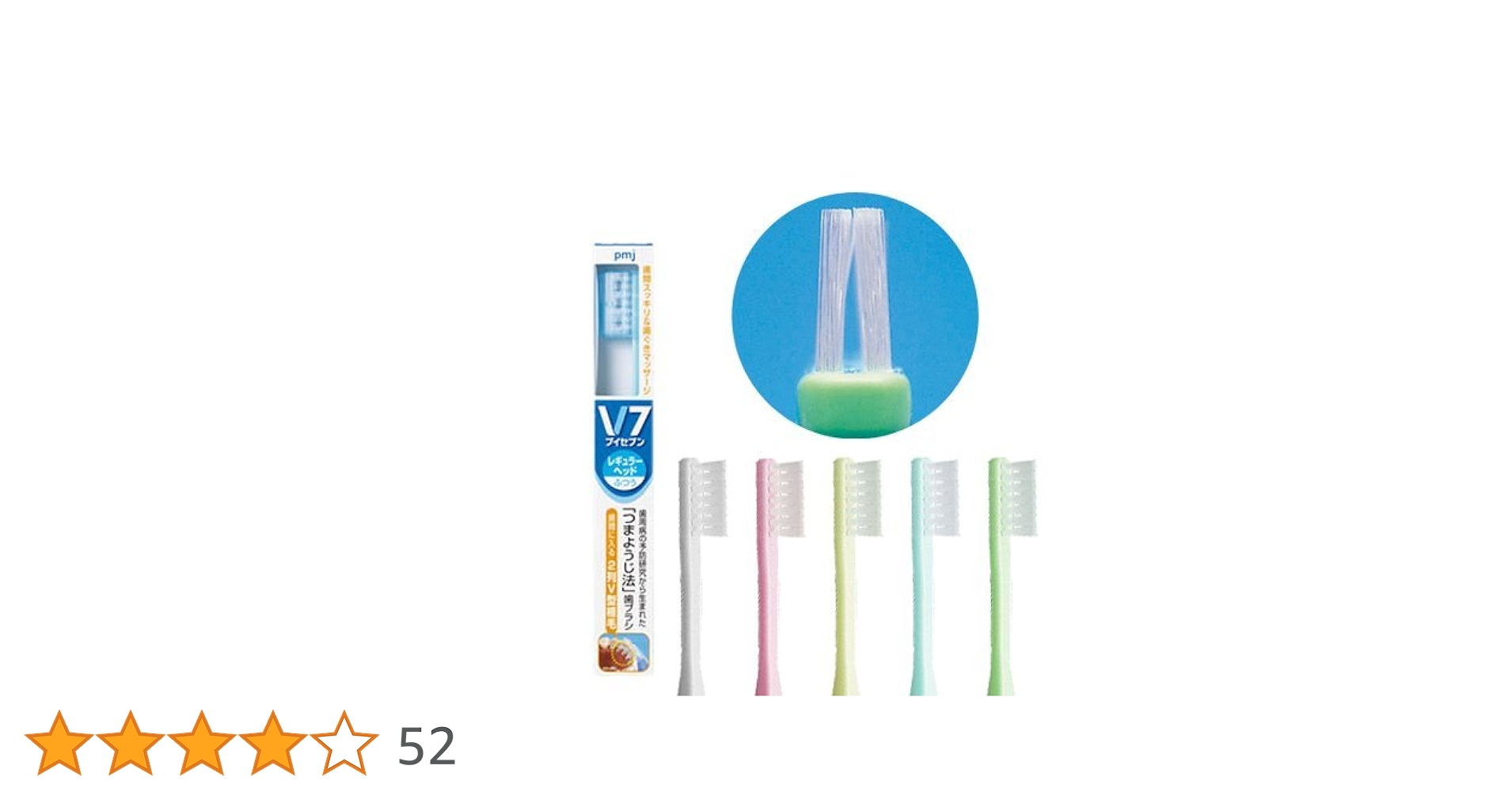 YUページとなります。 120150040 ふでDEまんねんパック 紺 セーラー万年筆 特殊ペン