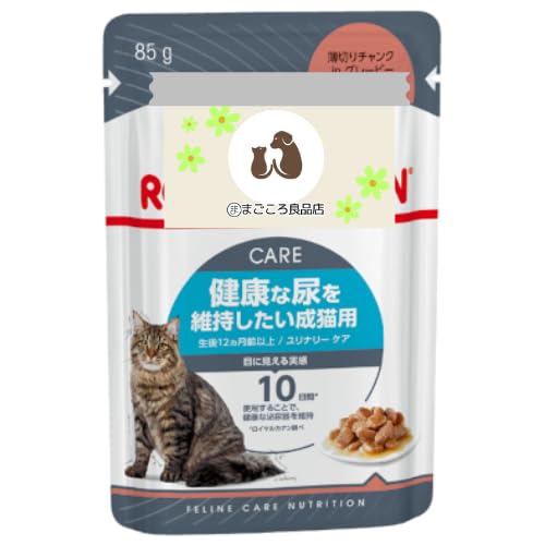Amazon.co.jp: 【4個セット】ロイカナ ユリナリーケア 健康な尿を維持