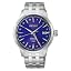 Purple (Seiko's 145th Anniversary Limited Edition)