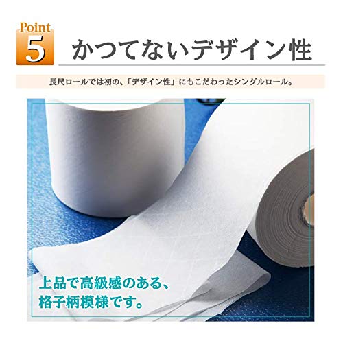 塩まじない あらゆる問題や不運をトイレに流して完全浄化 効果抜群で即効性もあり 黒塚アキラの終末世界
