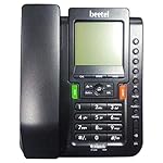 Copper-Connection-EPABX-108SU-Intercom-System-CLI-Caller-ID-with-x8-Beetel-M71-Landline-Phone