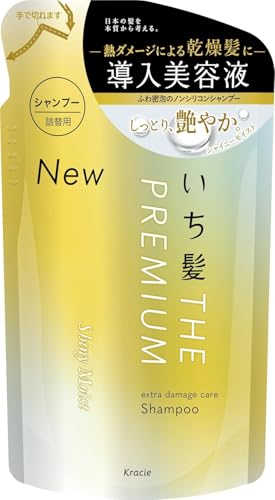 【3個セット】いち髪 THE PREMIUM エクストラダメージケアシャンプー (シャイニーモイスト) 詰替用 340ml