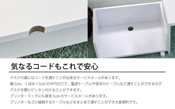 Amazon.co.jp: パソコンデスク ロータイプ 90cm幅 3点セット デスク Amazon.co.jp: パソコンデスク ロータイプ 90cm幅 3点セット デスク