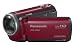 Produktbild Panasonic HDC-SD80EG9R Full HD Camcorder (SD-Kartenslot, 34-fach opt. Zoom, 6,7 cm (2.6 Zoll) Touch-Display, Bildstabilisator) rot