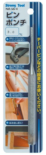 ストロングツール ピンポンチ 3.0mm 56-4/3    859-1986 05414  1本