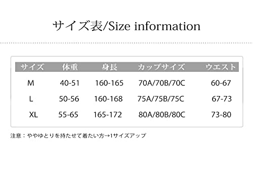 水着 レディース フィットネス 体型カバー ラッシュガード 5