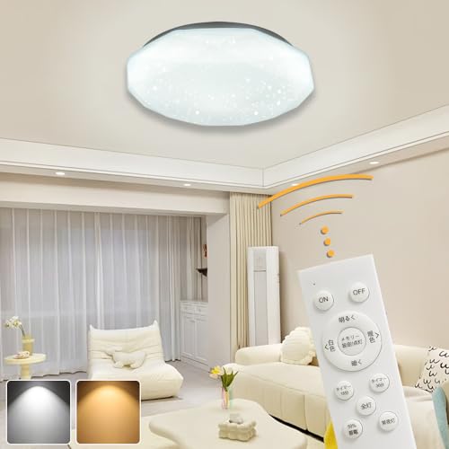 LEDV[OCg iKF Rt 24W 6   ő2800lm F dF ȃGl [@\ 铔[h tȒP Hsv VƖ X[v^C}[ 15/30 a  䏊 ʏ QƖ H