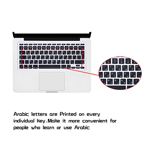 Protection de clavier en silicone pour MacBook Air 11 et modèle AZERTY ISO - 2