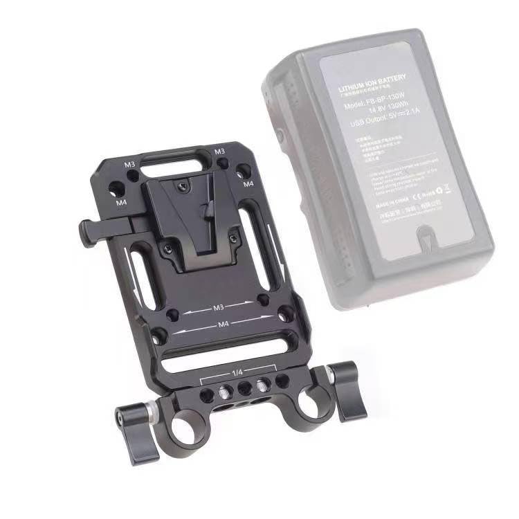 Placa de batería de montaje en V con liberación rápida y soporte de varilla dual 15mm 3