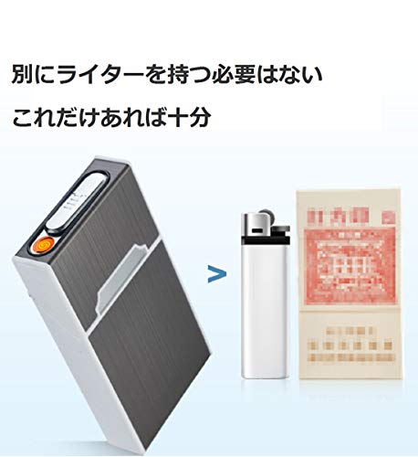 最安値 Enwan ライター付きタバコケース 本収納 電熱式 無火 防風 メンズ レディース 充電可能 シガレットレース おしゃれ スリムロングサイズ Mevius Superslim 100等対応 シルバーの価格比較