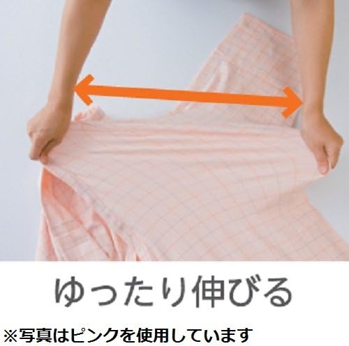 [日本エンゼル] 【ねまき】【入院】【介護】【男女兼用】 ケアねまき：メリヤスタイプ サックス(LL)公式通販