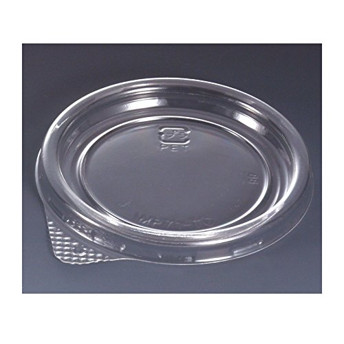 Amazon.co.jp: 食品容器 クリーンカップMP 71-TC 蓋 100枚/62-1014-49
