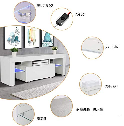 Amazon｜Ansley&HosHoテレビ台 幅130㎝ TVボード LEDライト付 
