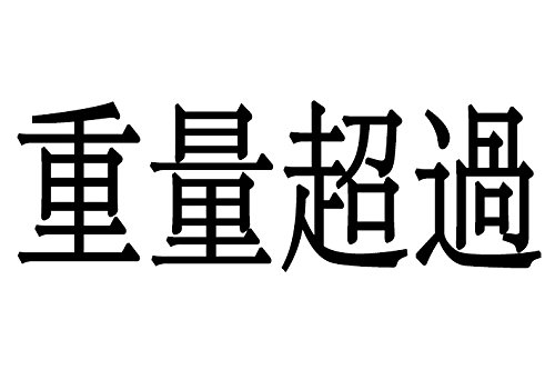 Hibate Premium Rubber Door Stops w/ Wedge Stopper Storage Holder - Set of 2