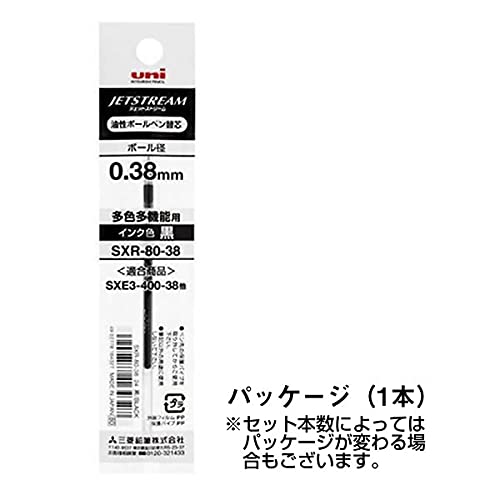 【少し訳あり】micro BR-80 4902778292457.jpg