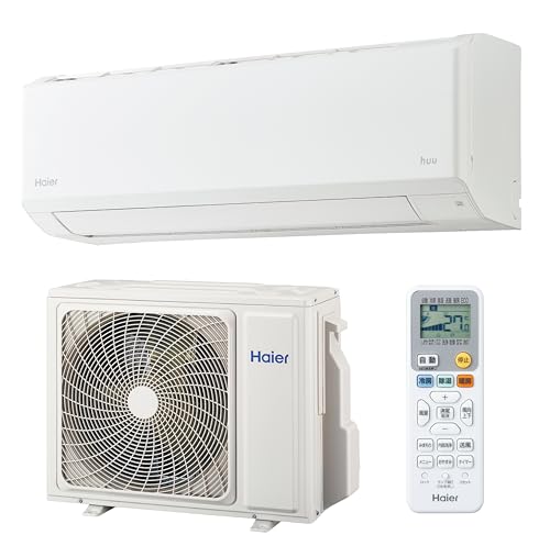 Amazon | ハイアール(Haier) ルームエアコン 6畳 2.2kW 内部洗浄 内部