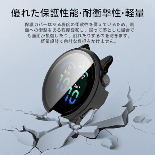 Image of For Garmin Vivoactive 6 Protective Case, Lightweight, PC + Tempered Glass Cover, 9H Hardness, Easy Installation, All-in-One Protection, Anti-Scratch, Shockproof, HD High Transmittance