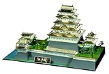 Photo Gallery doyusha dg-4 1/350 castello famoso giapponese deluxe gold edo castle plastic model Photo Gallery doyusha dg-4 1/350 castello famoso giapponese deluxe gold edo castle plastic model