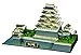 Doyusha DG-4 1/350 Japanese Famous Castle Deluxe Gold Edo Castle Plastic Model