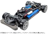 Tamiya châssis TT-02D Drift 4x4 à cardans, moteur 540 photo 2