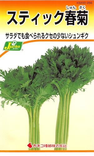 �J�l�R��c ���|�E�� KS200�V���[�Y �X�e�B�b�N�t�e ���200 266