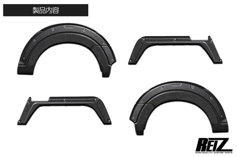 キャリー ミニキャブ クリッパー兼用 オーバーフェンダー 10mm キャリイ クリッパー ミニキャブ 専用 オーバーフェンダー