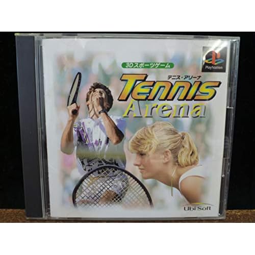 テニスアリーナ