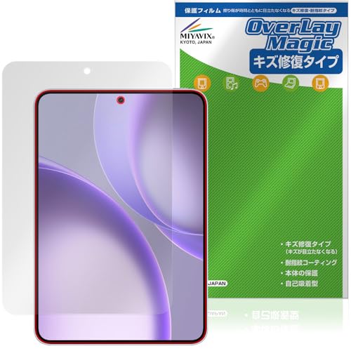 �~���r�b�N�X OPPO Pad Mini �Ή� �ی� �t�B���� ���C�� �h�w�� �h�C�A ���{��
