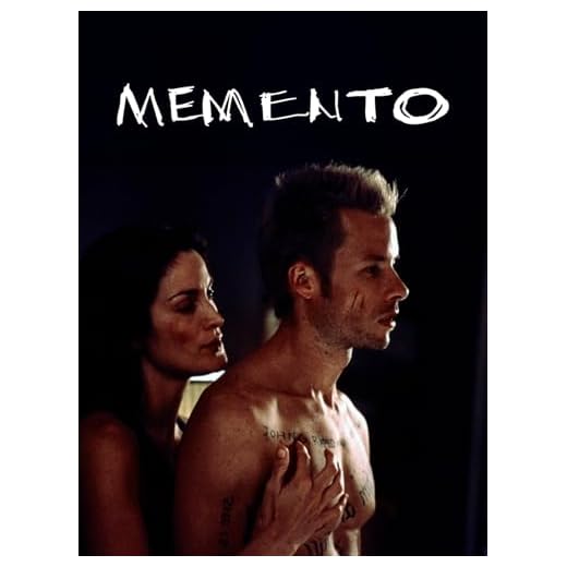 MEMENTO