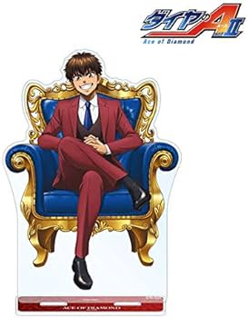 Amazon.co.jp: ダイヤのA actⅡ 描き下ろしイラスト 沢村栄純 玉座