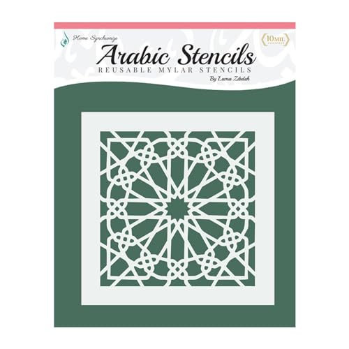 Islamic Pattern | Geometric Tile Stencil | Reusable Stencil for Painting | Tile Stencil