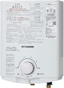 Noritz Kitchen-Dedicated Small Water Heater, No. 5 Gas Supply Type for City Gas, GQ-551W, Indoor Wall-mounted Type, Faucet Control Type
