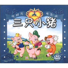 Paperback Disney's film version: The Three Little Pigs (DVD-ROM) (with pictures 1)(Chinese Edition) [Chinese] Book