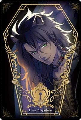 完成品 ツイステ レオナ・キングスカラー ウエハース - キャラクターグッズ