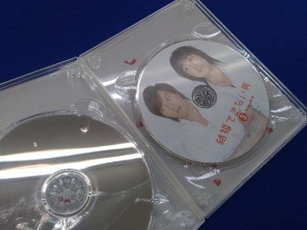 結婚できない男 Blu-ray BOX〈4枚組〉 結婚できない男 Blu-ray BOX〈4枚組〉 結婚できない男 Blu-ray