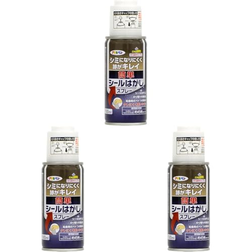 �A�T�q�y�� �����[�o�[ �ȒP�V�[���͂����X�v���[ 100ml �V�~�ɂȂ�ɂ����Ղ��L���C (× 3)