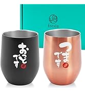 ジョッキ  タンブラー   10個 セット Amazon.co.jp: SaintGraal(セイントグレイル) ビールジョッキ