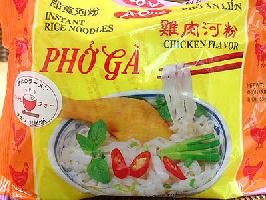 インスタント食品10箱まとめ売り（D） Amazon.co.jp: ベトナム インスタント フォー チキン味 10袋 セット