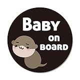 SignStore カワウソのBaby on boardステッカー 直径11.5cm 表札 オリジナル おしゃれ シール ステッカー 車 日本製 sticker_car_natural_12KAwausoBabyblack