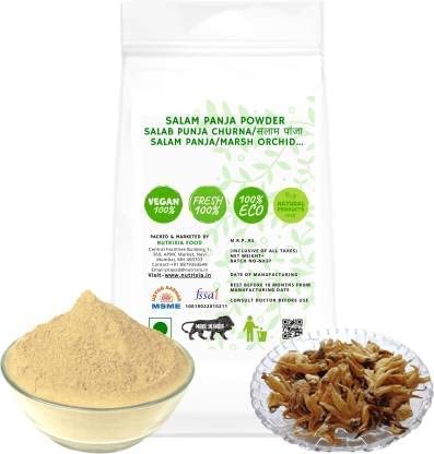 Alima Salam Panja Powder Salab Punja Churna/Salam Panja/Marsh Orchid (10 GMS)