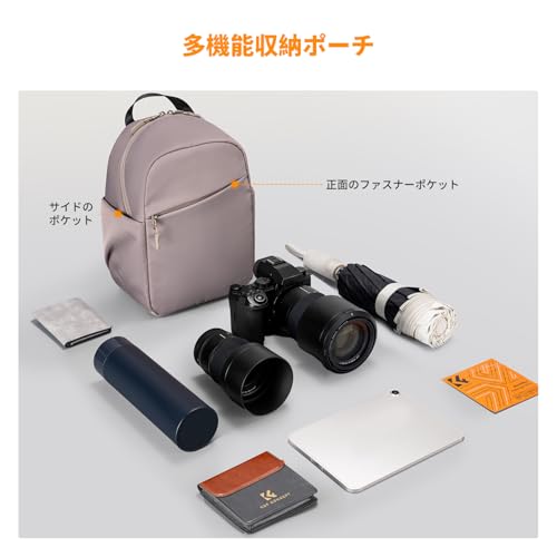K&F Concept カメラバッグ ショルダーバッグ カメラショルダーバッグ スリングバッグ おしゃれ 一眼レフカメラバッグ 仕切り付き 撥水加工 軽量 手提げ/ショルダー 5L カメラケース カメラアクセサリー/小物入れ/デジタル収納用バッグ 旅行/出張/アウトドア撮影用バッグ 保護 コンパクト
