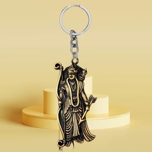 Porte-clés Shree Ram double face en métal bronze marron de taille Medium
