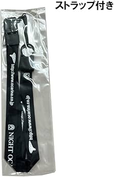 Amazon | Jiegle Pla Triple AC ジーグル プラスチックオカリナ