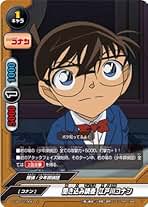 神バディファイト 名探偵コナン シュリンク付き 2box 神バディ