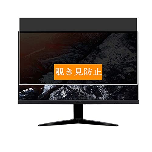 acer kg251q」の人気商品一覧 | 安い商品を通販サイトから探す
