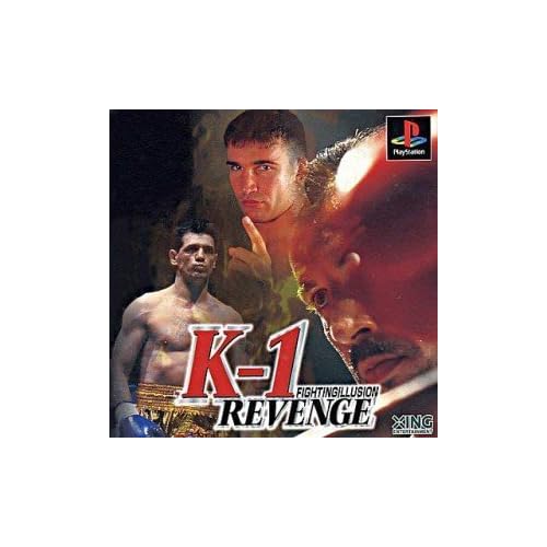 FIGHTING ILLUSION K−1リベンジ