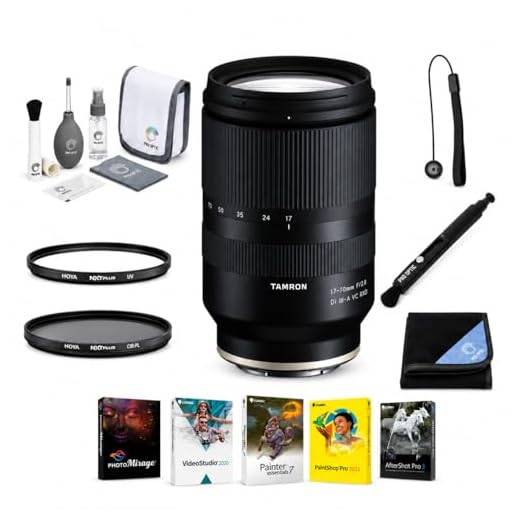 Tamron 17-70mm f/2.8 Lens Bundle