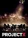 Project X (2012)