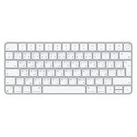 Apple Magic Keyboard mit 