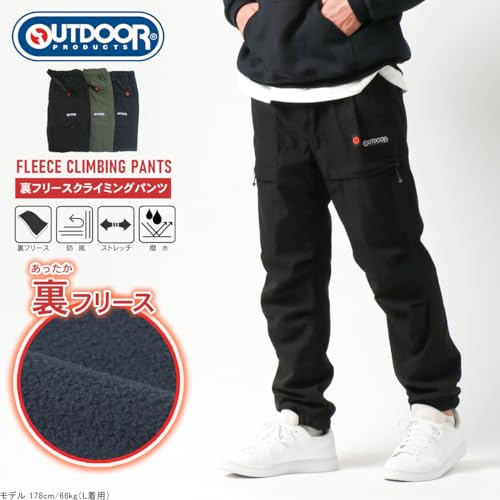OUTDOOR PRODUCTS カーゴパンツ メンズ